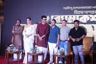 Byomkesh O Durgo Rohosyo still 6