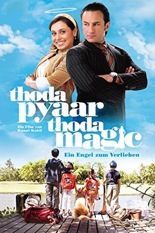 Thoda Pyaar Thoda Magic still 1