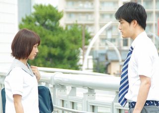 Strobe Edge still 2