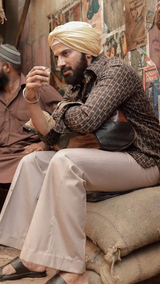 Kurup still 5