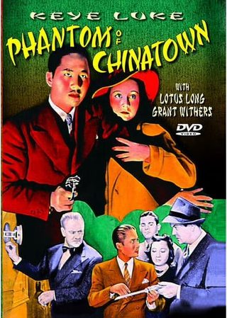 Phantom of Chinatown still 3