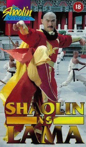 Shaolin vs. Lama still 3