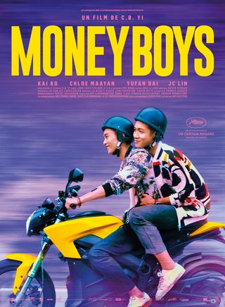 Moneyboys still 5