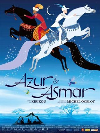 Azur & Asmar: The Princes' Quest still 4