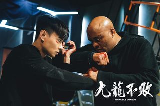 The Invincible Dragon still 4