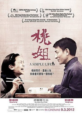 A Simple Life still 5