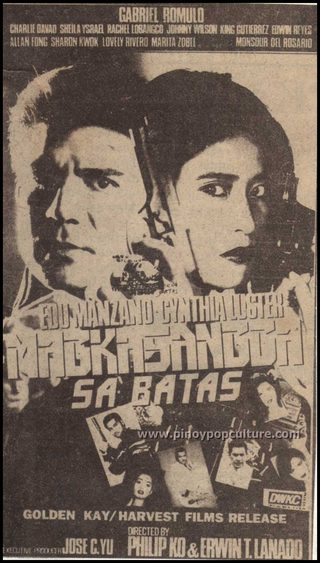 Lethal Panther 2 still 2