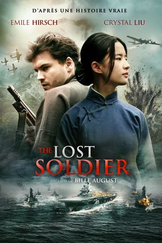The Chinese Widow still 2