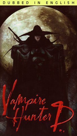 Vampire Hunter D still 1