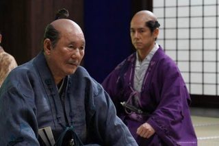 Kubi still 1