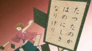 Detective Conan: The Crimson Love Letter still 5