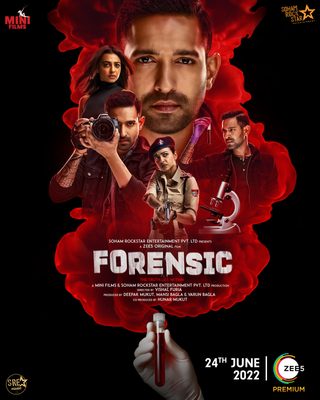 Forensic still 1