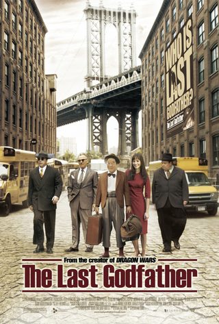 The Last Godfather still 3