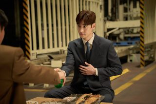 Big Deal still 7