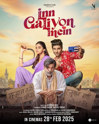 Inn Galiyon Mein still 3