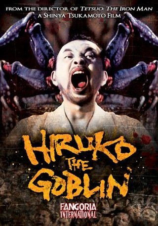 Hiruko the Goblin still 4