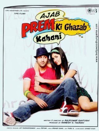 Ajab Prem Ki Ghazab Kahani still 2