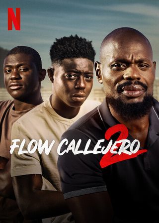 Street Flow 2 still 1