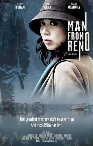 Man from Reno still 8