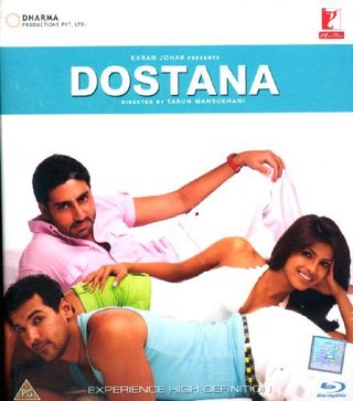 Dostana still 7