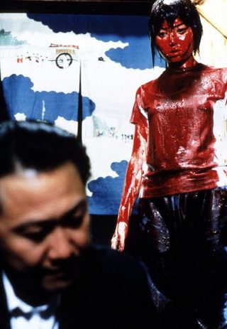 Suicide Club still 3