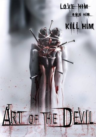 Art of the Devil still 2