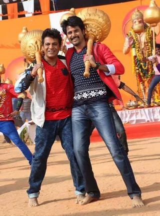 Vajrakaya still 8