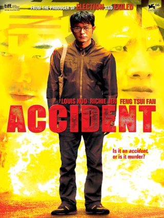 Accident still 1