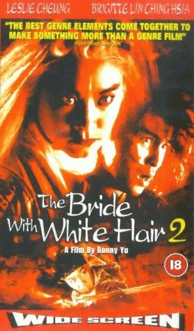 The Bride with White Hair 2 still 4