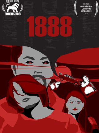 1888 still 3
