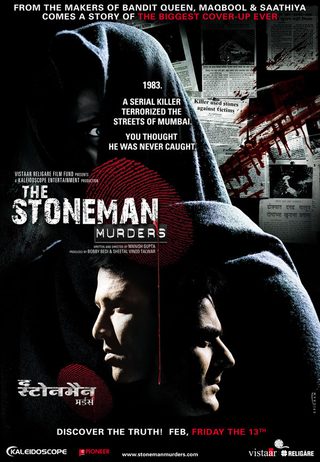 The Stoneman Murders still 1