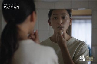 Tell It Like a Woman still 3