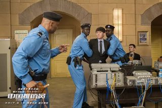 China Salesman still 6