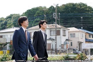 The Miracle of Crybaby Shottan still 4