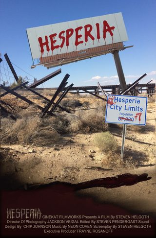 Hesperia still 8