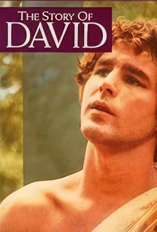The Story of David still 8