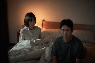 Sleep still 5