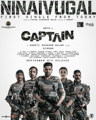 Captain still 2