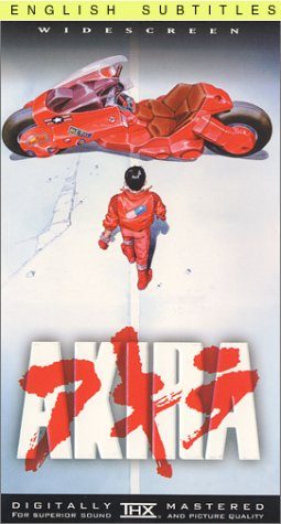 Akira still 3