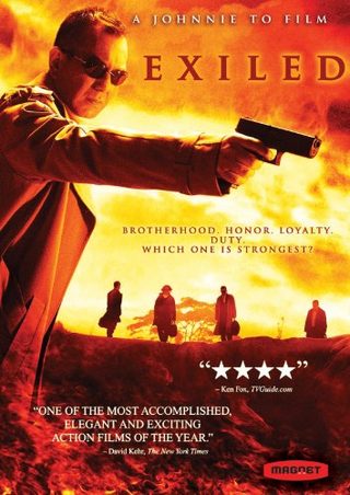 Exiled still 1