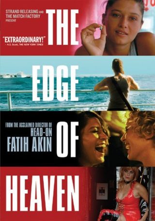The Edge of Heaven still 3