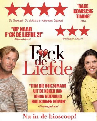 F*ck Love still 8