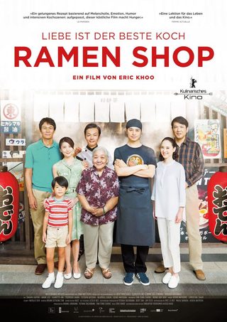 Ramen Shop still 4