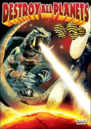 Gamera vs. Viras still 5