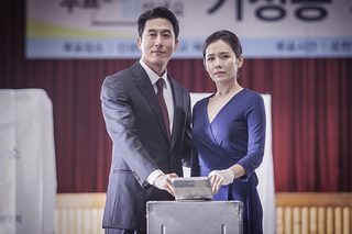 The Truth Beneath still 6