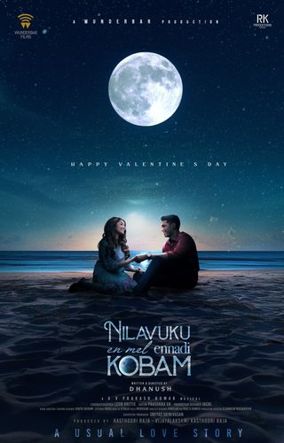 Nilavuku En Mel Ennadi Kobam still 1