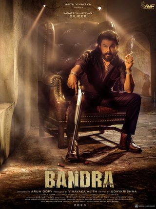 Bandra still 5