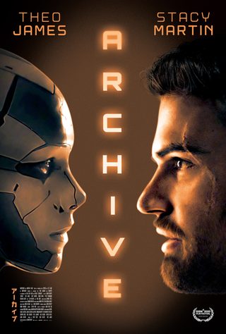 Archive still 3
