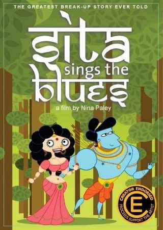 Sita Sings the Blues still 2