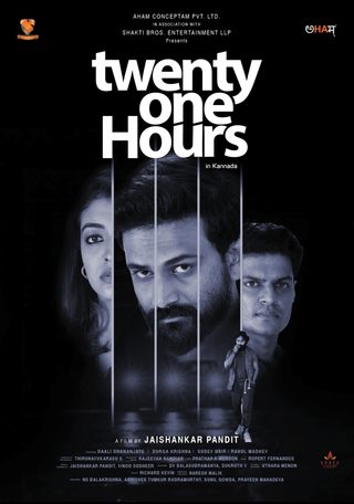 Twenty One Hours still 6